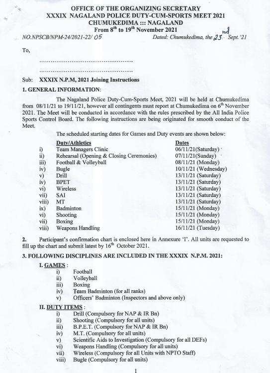 Joining-Instruction-NPM-2021