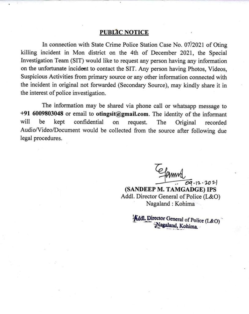 Public Notice by Nagaland Police